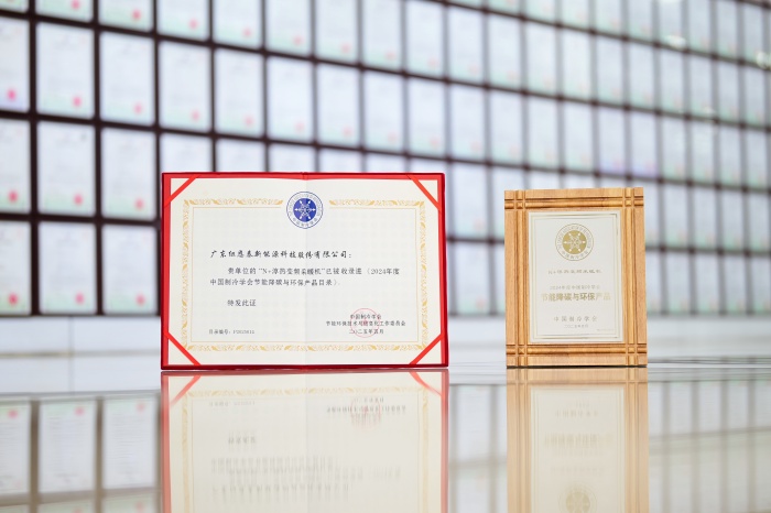 龙八- long8(国际)唯一官方网站