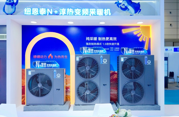 龙八- long8(国际)唯一官方网站