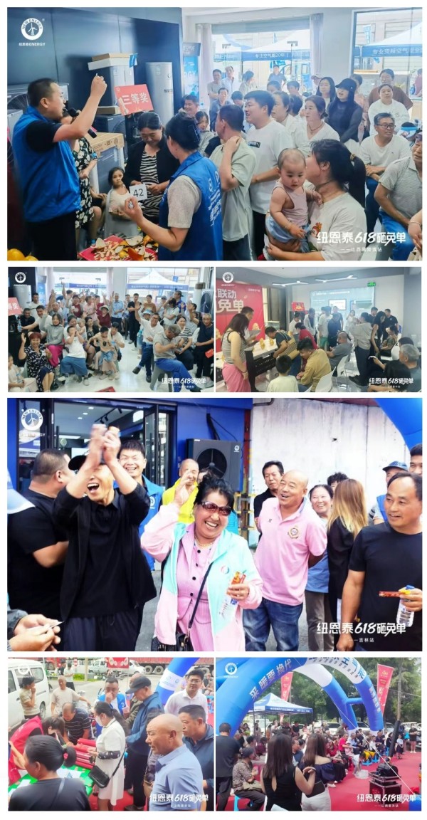 龙八- long8(国际)唯一官方网站