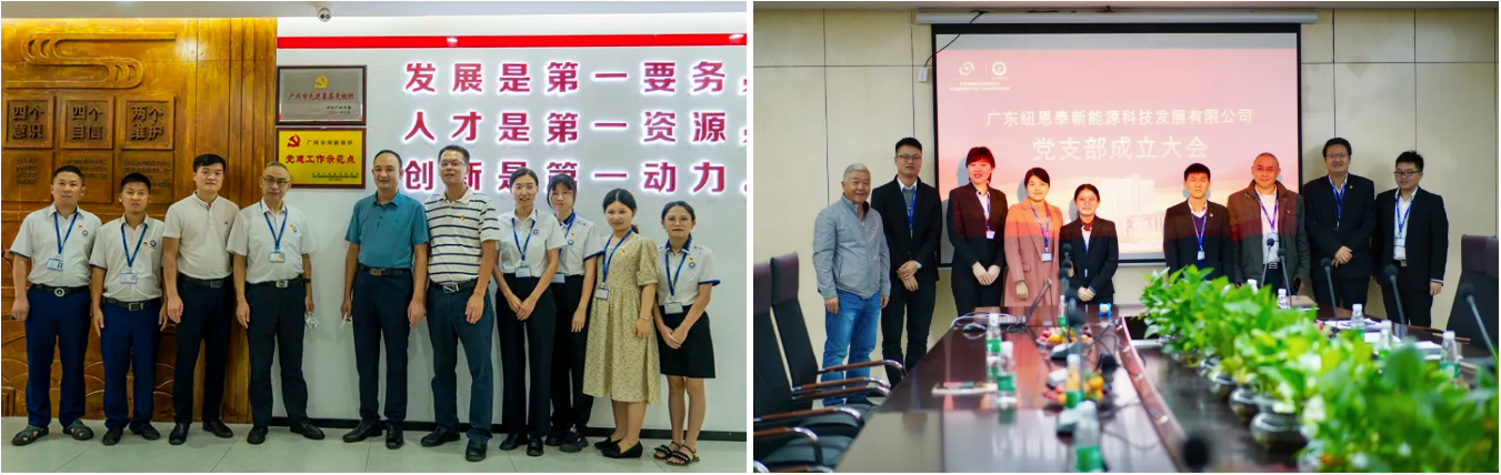 龙八- long8(国际)唯一官方网站