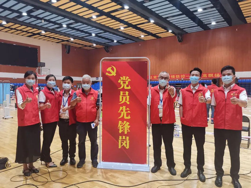 龙八- long8(国际)唯一官方网站