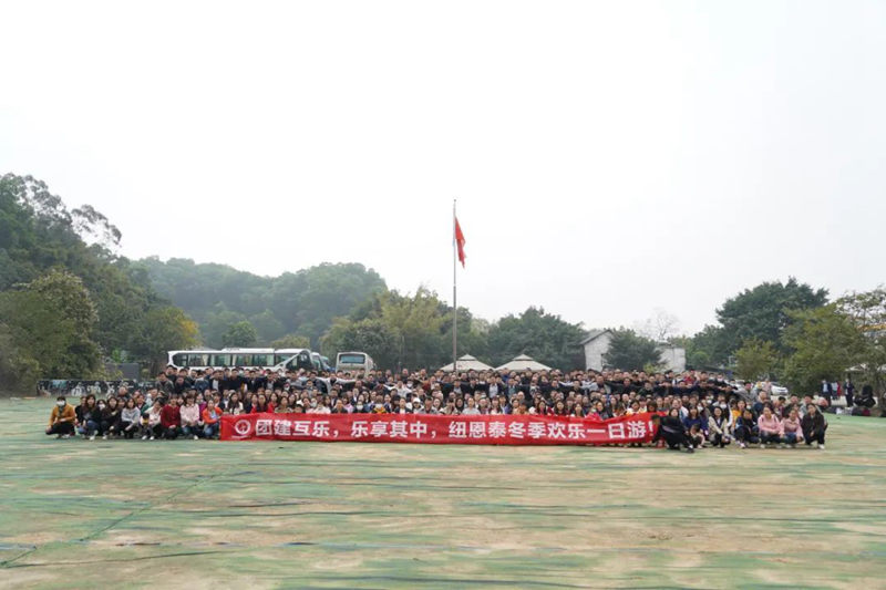 龙八- long8(国际)唯一官方网站