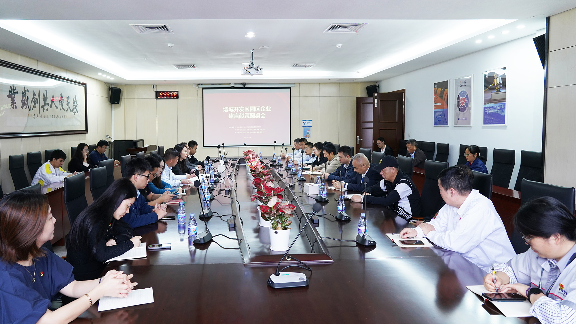 龙八- long8(国际)唯一官方网站