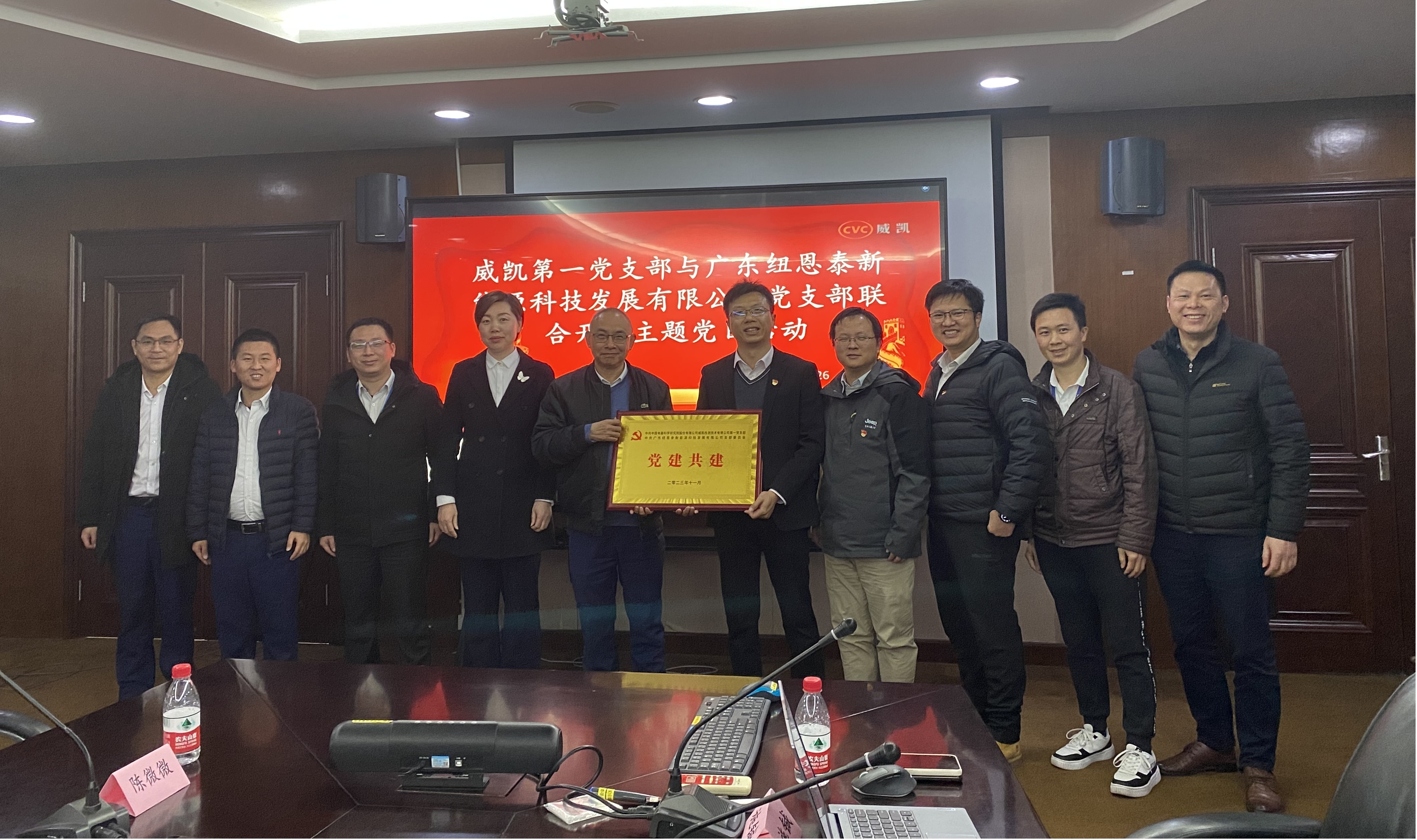 龙八- long8(国际)唯一官方网站