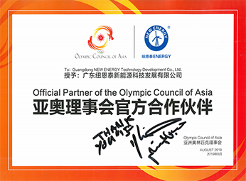 龙八- long8(国际)唯一官方网站