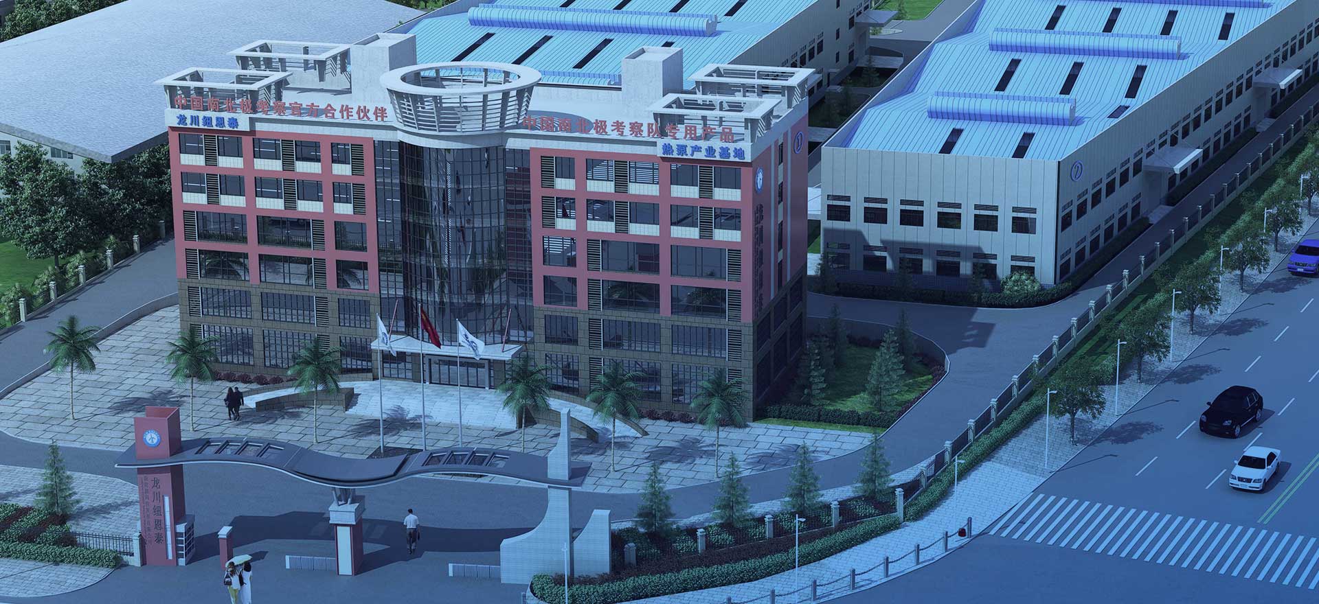 龙八- long8(国际)唯一官方网站