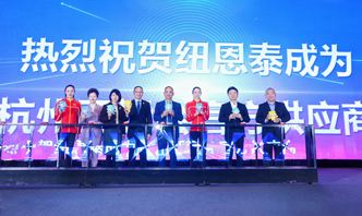 龙八- long8(国际)唯一官方网站