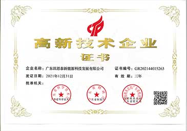 龙八- long8(国际)唯一官方网站