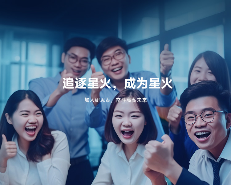 龙八- long8(国际)唯一官方网站