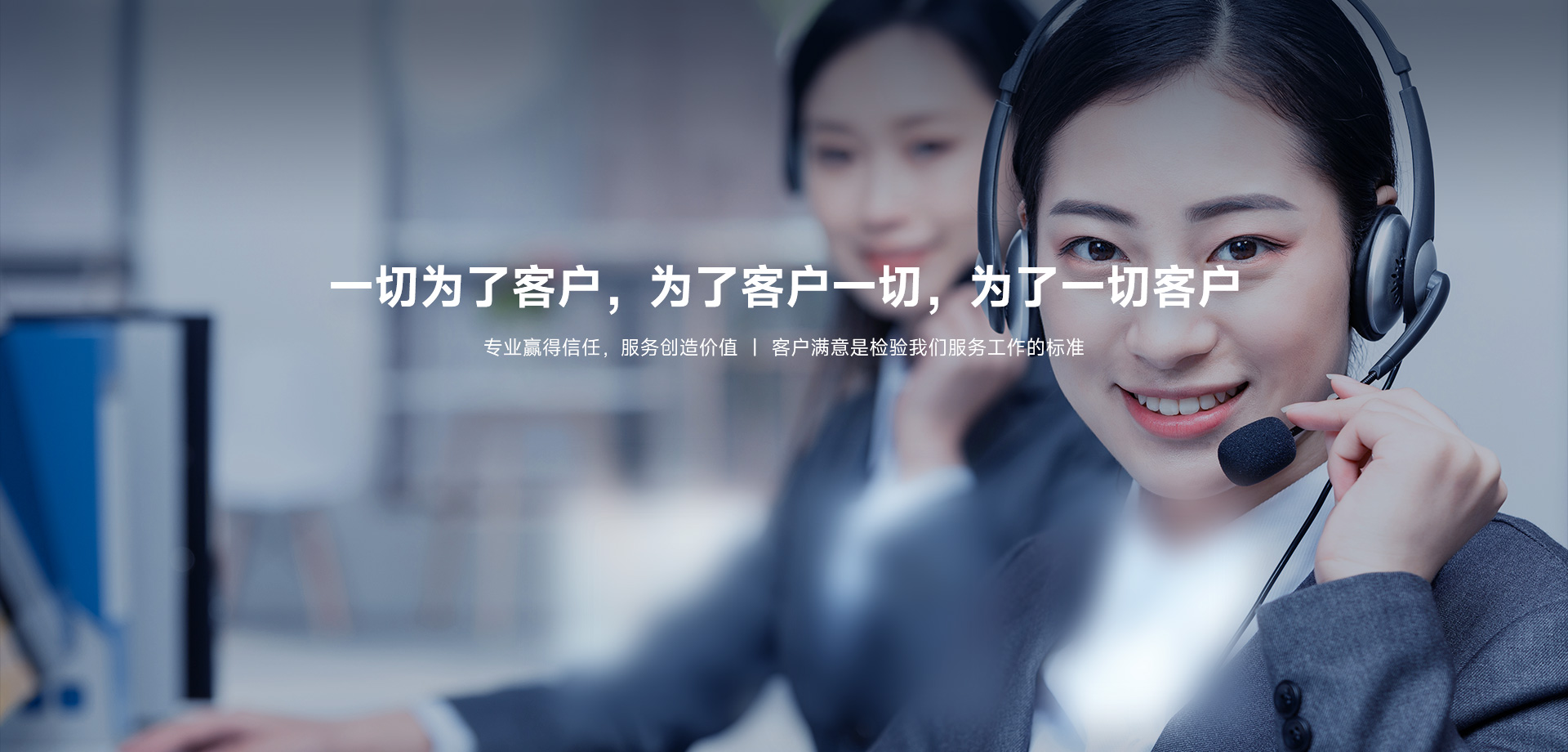 龙八- long8(国际)唯一官方网站