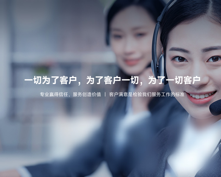 龙八- long8(国际)唯一官方网站