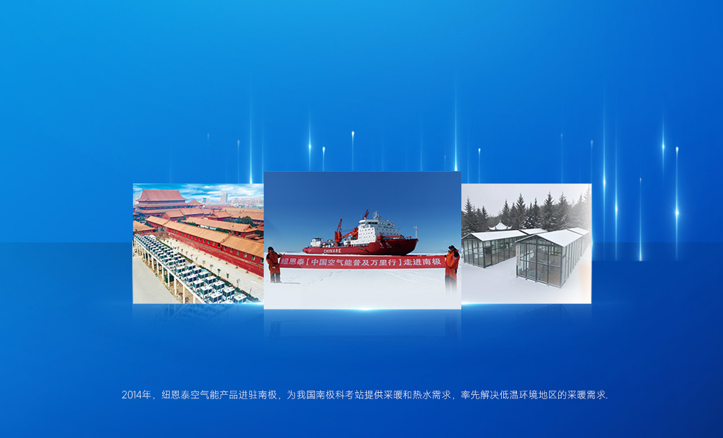 龙八- long8(国际)唯一官方网站