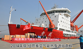 龙八- long8(国际)唯一官方网站