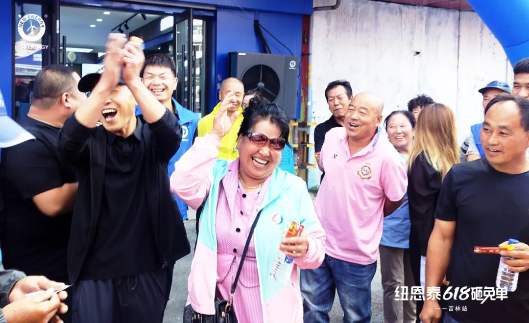 龙八国际618砸免单活动燃爆天下，，，，，，专心折务赢得万千用户心